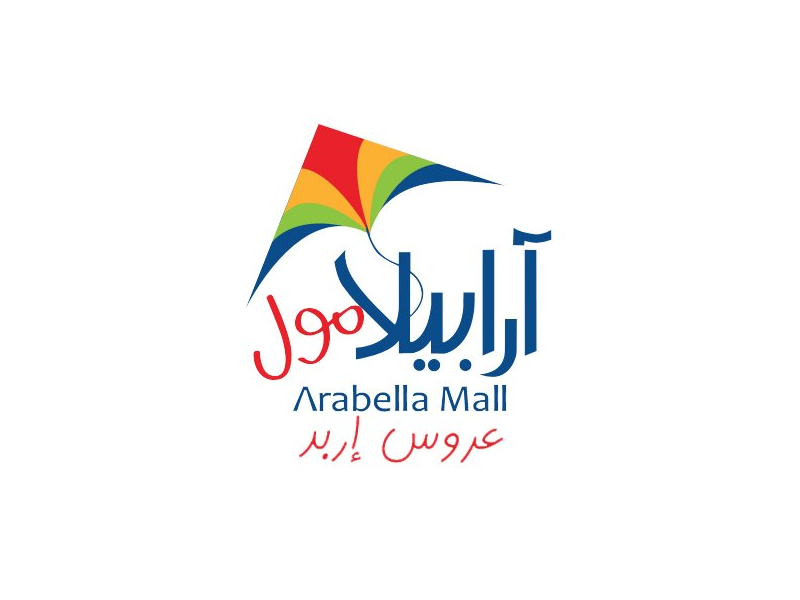 Arabella Mall